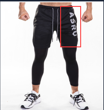 Men 2 in 1 Joggers Pants